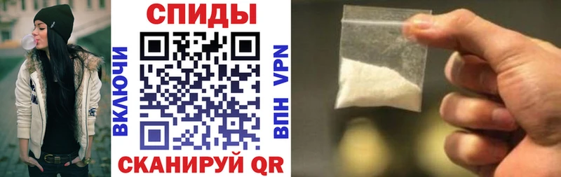 АМФЕТАМИН VHQ  Кизел 