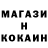 Экстази Cube Ayshat Nurmagomedova
