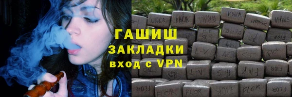 дживик Верхнеуральск
