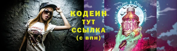 дживик Верхнеуральск