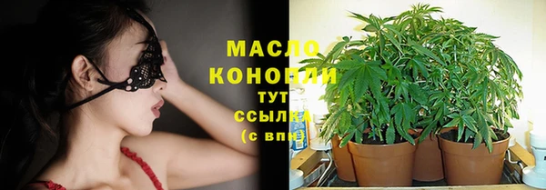 дживик Верхнеуральск