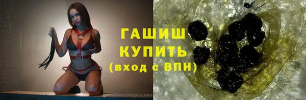 дживик Верхнеуральск