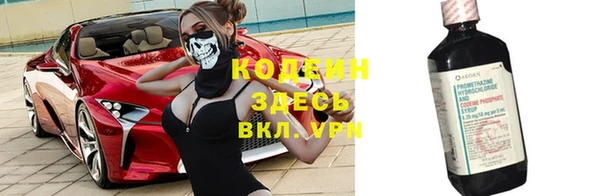 соль курить ск Верея
