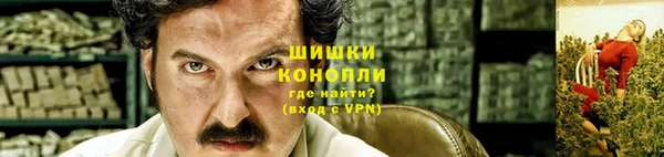 дживик Верхнеуральск