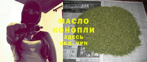 бутик Ростов