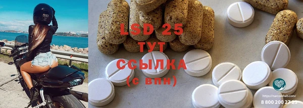 дживик Верхнеуральск