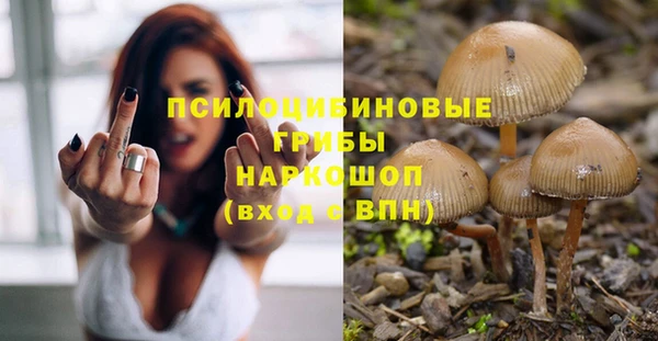 дживик Верхнеуральск