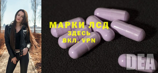 дживик Верхнеуральск