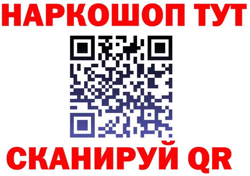Альфа ПВП СК КРИС рабочий сайт площадка мега Кизел