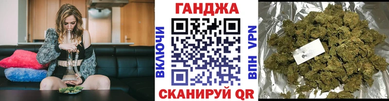 МАРИХУАНА AK-47  mega ссылка  Кизел 